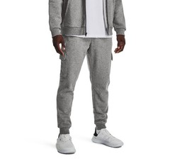Mans 2XL Under Armor Cargo Jogger Black, Castle Grey, Olive