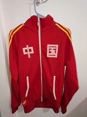 Adidas Originals China Olympic Track Top Jacket Red 2007 Beijing Mens M
